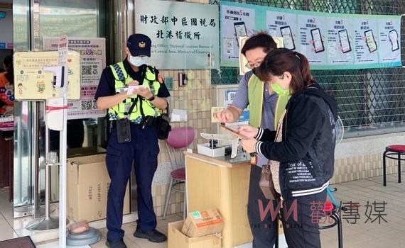 報稅季來臨詐騙蠢蠢欲動 北港警提醒民眾小心詐騙