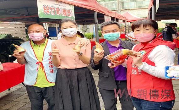 「筍筍動人」集集產銷履歷農產品行銷活動