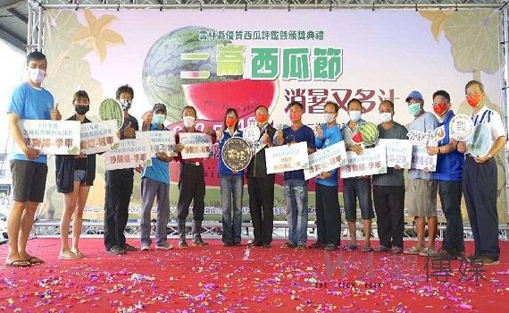 廖育德奪得二崙西瓜王 雲林精品清爽又美味