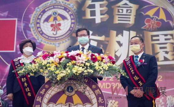 國際獅會台灣總會MD300第62屆大會 桃園巨蛋登場圓滿成功