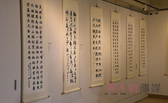 全國收容人優選作品書法展 賴峰偉、劉陳昭玲見證教化成果
