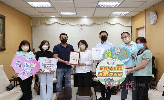 俐泓實業捐贈2,410件防護衣 提升嘉義市防疫物資量能