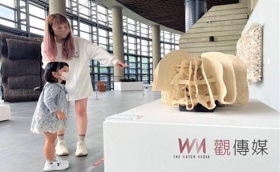 陶博館「愛的宣言—我是博物館禮儀大使」 留言抽獎送好禮