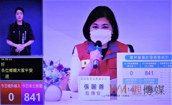 雲林啟動守護寶貝照護方案 65歲長者快篩即確診照護