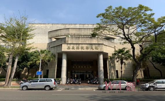 因應疫情 嘉義縣稅務提供線上服務免出門