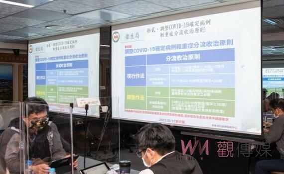 桃園新增本土9,658例 市府聚焦長照防疫應變 急援復興區原鄉快篩劑