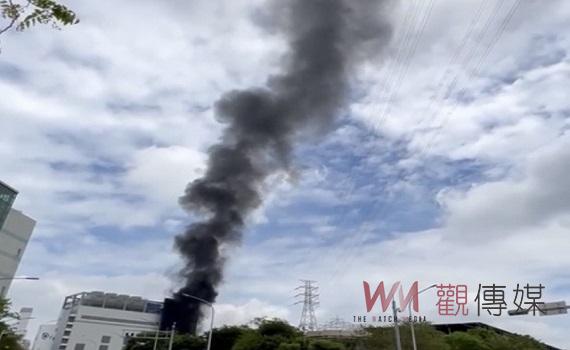 竹科「亞東氣體」驚傳火災 變電室起火濃煙竄天際引虛驚