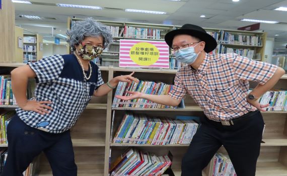 活到老學到老 汐止分館免費銀髮紓壓閱讀