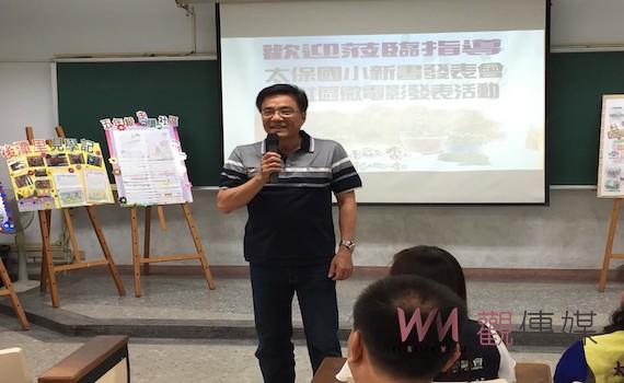 疫情不斷升溫 太保市將發防疫津貼1000元