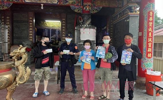 假投資真詐千萬元 北港警籲全民打詐