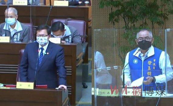 桃園議會總質詢 市府:5/25起5至11歲可接種輝瑞兒童疫苗
