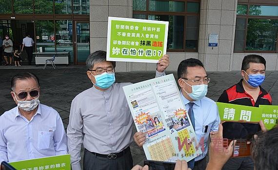 民進黨嘉義市黨部主委之爭 黃敏修提告黃露慧誹謗、妨害名譽