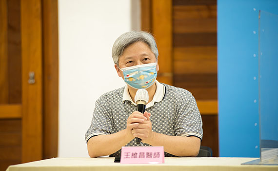 疫後醫生經驗談 染疫不驚慌王維昌這樣說