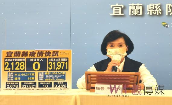 民眾速領防疫包、愛心袋 宜蘭3日內收到縣府關懷簡訊