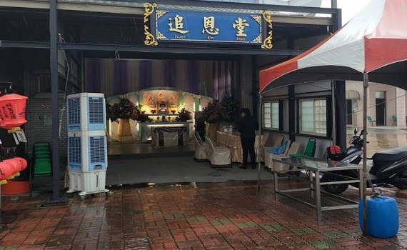 新北市長侯友宜母喪 嘉義朴子低調治喪