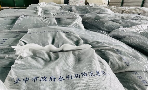 因應梅雨鋒面來襲 中市今日起開放沙包領用