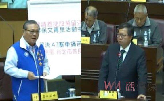 龜山區重大建設「龜速」?桃園議會總質詢議員林正峰書面砲轟市府幾乎零進度
