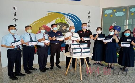 感恩警消移民署守護南投第一線 慈濟贈快篩試劑