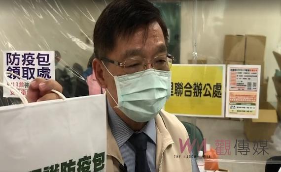 防疫包不足南市府挨批 民政局:民眾最需要的防疫物資為快篩劑
