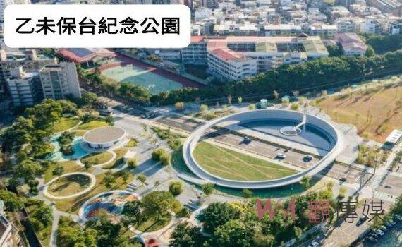 市府金品獎工程掉漆?桃園平鎮乙未保台公園紅火蟻入侵 停車場淹大水