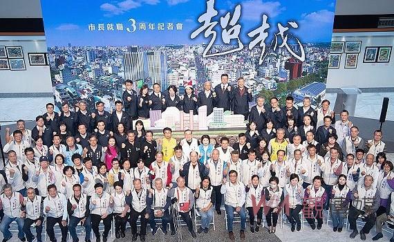 縣市長施政滿意度 黃敏惠獲評5星肯定