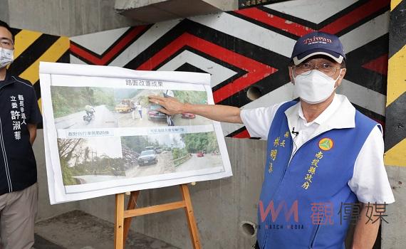 南投縣政府改善力行產業道路 將全線鋪設瀝青混凝土