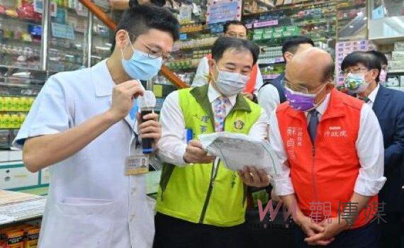 視察新北社區藥局 蘇揆宣布:免費發放0至6歲孩童每人5劑快篩