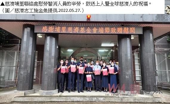 上人暨全球慈濟人的祝福 滋潤警消人員日夜奔波辛勞的心靈