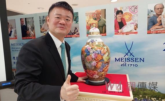 千萬名瓷全球首展 2022「雙劍麥森」特展無畏疫情籠罩 新竹大遠百登場