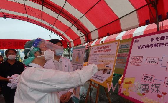 保護孩子！王惠美說，6月1、2日設置幼童快打站 提供幼童疫苗施打服務 