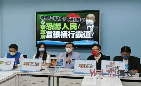 捍衛藝人郭彥均言論自由 國民黨立院黨團刑事局「自首」散布假消息快辦我