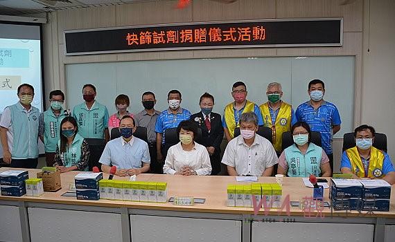 民眾黨號召善心公益團體 捐唾液快篩試劑幫助特敎學童
