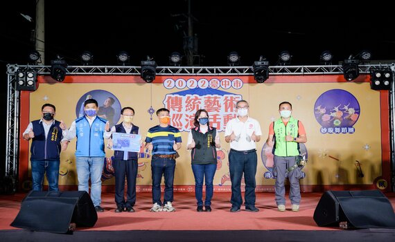 臺中傳統藝術巡演活動 精彩好戲開鑼