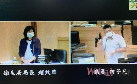 嘉縣議員何子凡要求居隔裁處 不能有模糊與侵害民眾權益