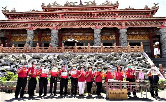 斗六南聖宮慶端陽祐平安 百年聖泉午時水消災驅邪