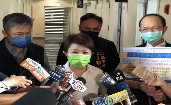 中市師生確診破千 盧市長宣布高中以下遠距教學再延一週
