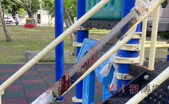 公園兒童遊具扶手竟藏染血「西瓜刀」 南警蒐證追查中