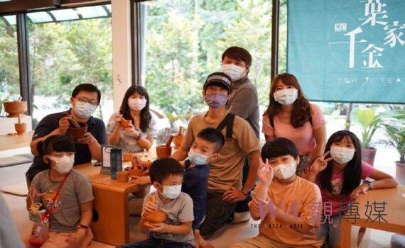 桃園拉拉山高山茶週6/4~5登場 端午品茗體驗東瀛茶道