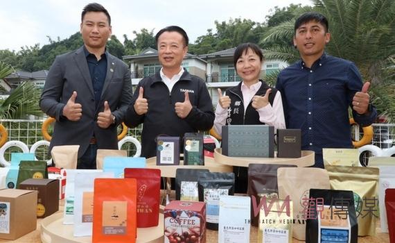 嘉義縣大阿里山咖啡再創佳績 典藏臺灣精品咖啡國際競標賽再奪冠 