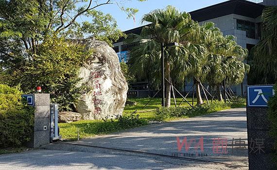 《跟騷法》上路首宗案例 狂Call前妻盯梢恐嚇 渣男遭聲押