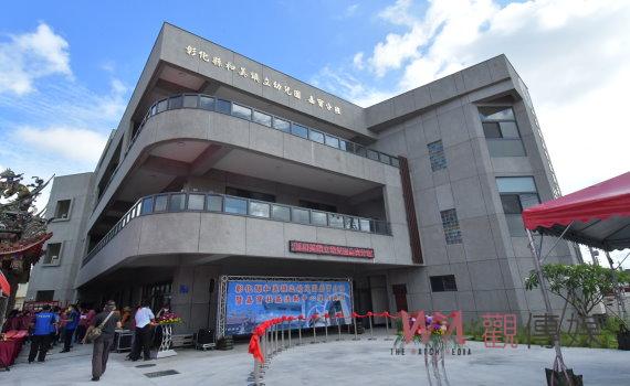 和美鎮立幼兒園嘉寶分班暨嘉寶社區活動中心落成啟用