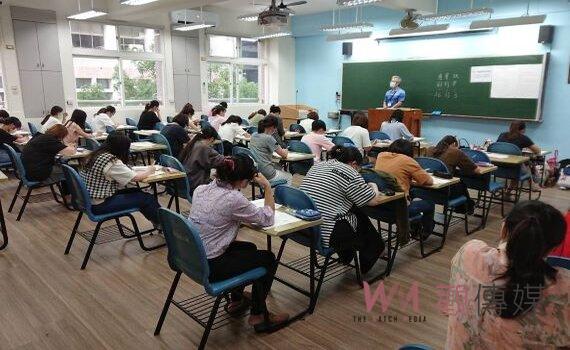 高級中等以下學校及幼兒園教師資格考 17縣市同步舉行到考率92.5%