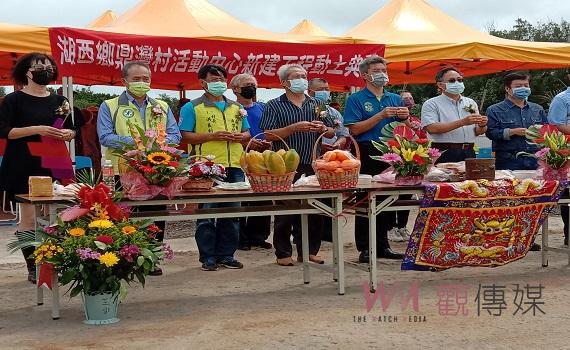 引領企盼多年 湖西鼎灣村活動中心新建工程終開工