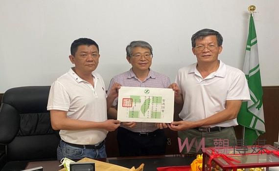 民進黨雲林縣黨部主委交接 主委林金忠:全力備戰沒有蜜月期