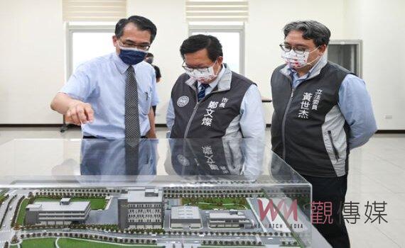 參訪永光化工 鄭文燦:持續推動觀音區公共建設創造就業環境 鄉親拭目以待