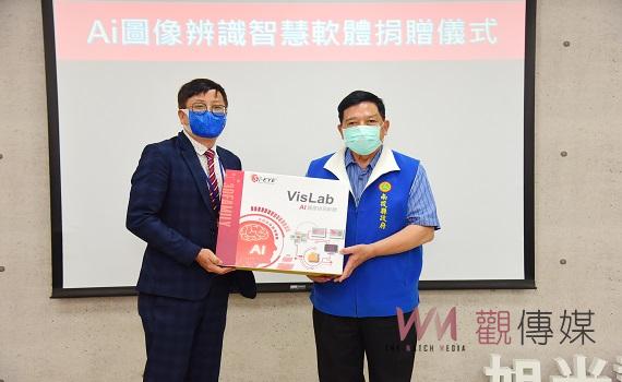 助推南投縣AI教育智泰科技捐逾億AI圖像辨識軟體嘉惠12校