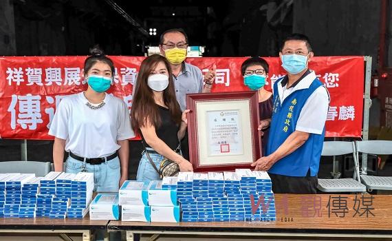 南投縣政府消防局獲贈新冠肺炎快篩試劑2000劑
