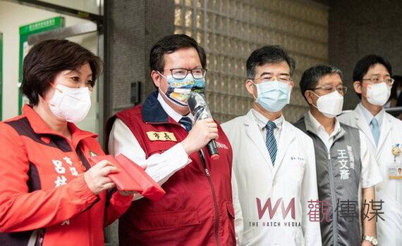 市長見證議員號召民間捐慰問金及食品 慰勞部立桃園醫院與聖保祿醫護團隊