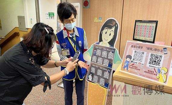 醫院不再是迷宮 嘉基推出手機快速實境指引
