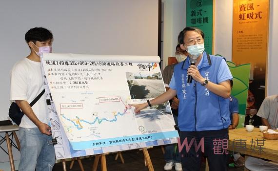 古坑華山觀光量能將大幅提升    聯通道路改善及打造業區意象 